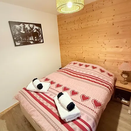 Champagny-en-vanoise Appartement