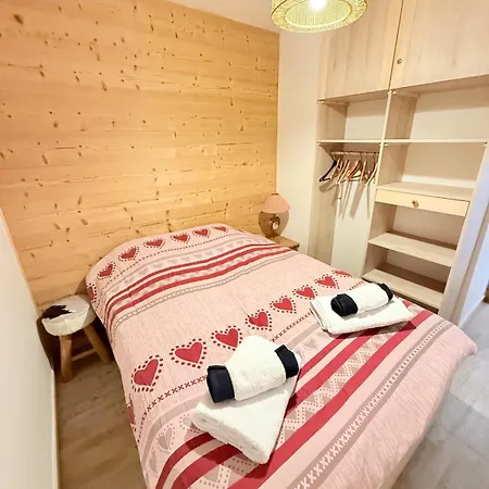 Appartement Champagny-en-vanoise *